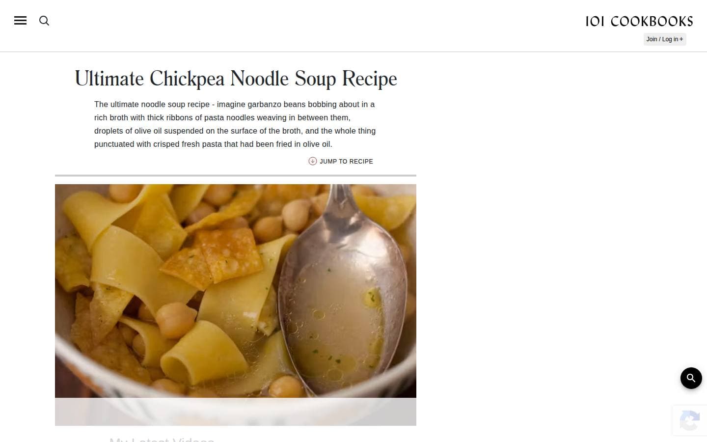 Ultimate Chickpea Noodle Soup